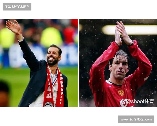 曼联范尼的关键一役，一人之变，引领复兴